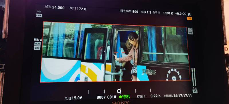 萝北县广告片制作：文旅项目专属，用故事化镜头讲好城市与景区魅力！